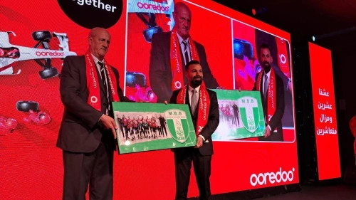 Album officiel – Partenariat Ooredoo