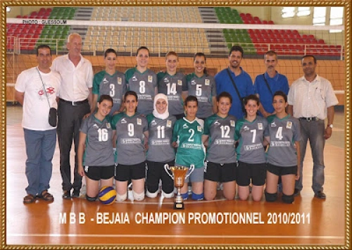 Championnat promotionnelle Seniors Dames 2011